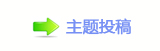 東䝲蒘좉㩎쁎䡎⽦톞絶葶